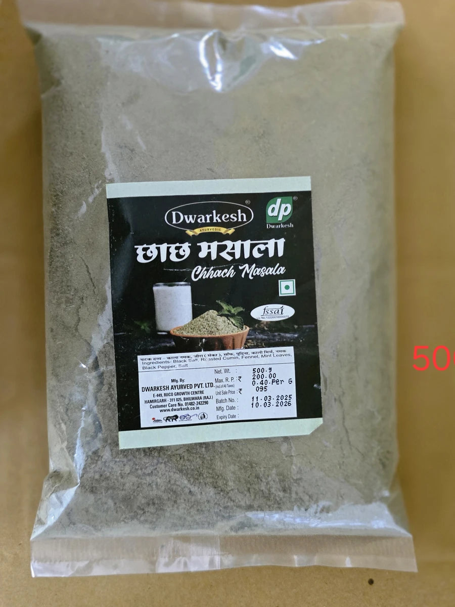 Refreshing Buttermilk | Natural Hydration & Digestion Support