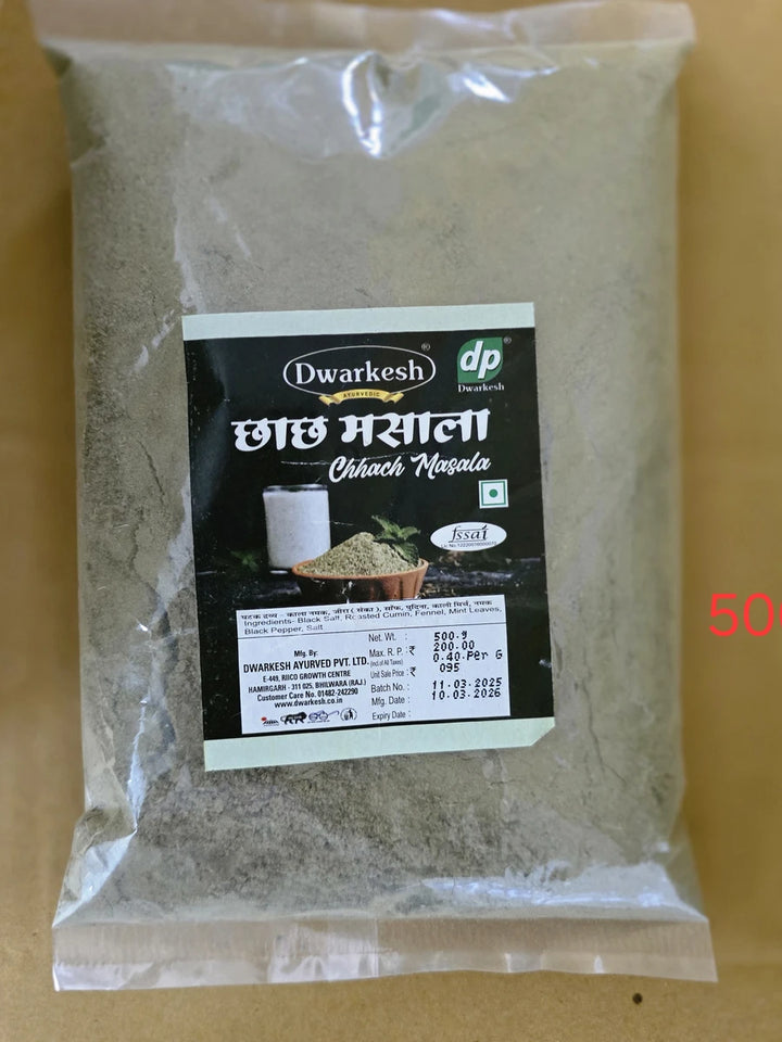 Refreshing Buttermilk | Natural Hydration & Digestion Support