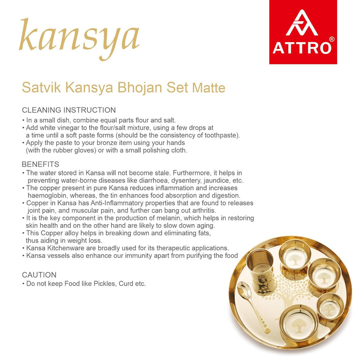 Attro Satvik Kansa Maharaja Set | Ayurvedic Bronze Dining Set