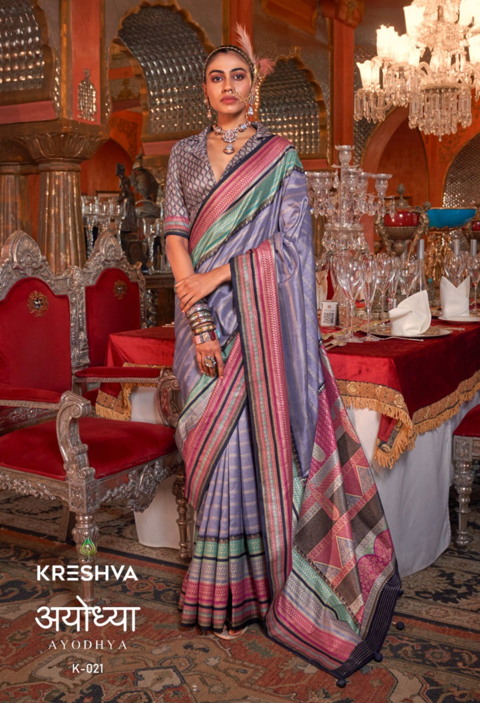 Kanjivaram Silk Saree with Zari Weaving & Gold Finish | Customizable Blouse Included