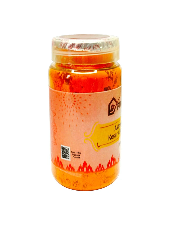 Premium Asthagandha Kesar Chandan Tika Powder 100 Gram Box