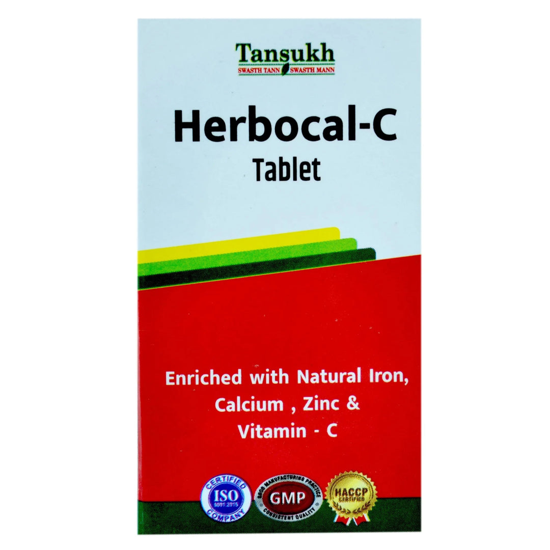 Herbocal - C - Tansukh - A175 - 20 GM