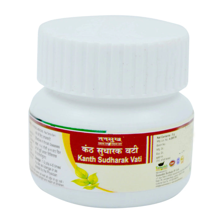 Kanth Sudharak Vati - Tansukh - A109 - 5 GM