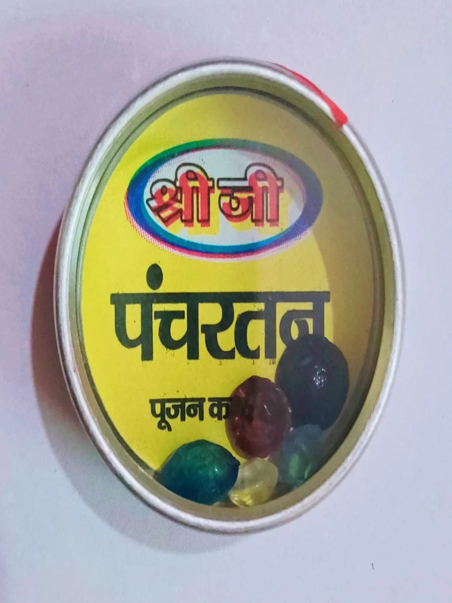 Panch Ratan Stones for Pooja in Multi Colours and Small Size