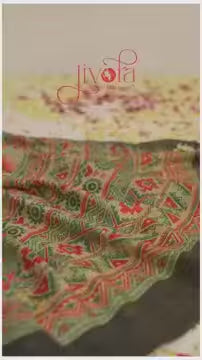 Multicolor Silk Viscose Saree with Jacquard Zari Weaving