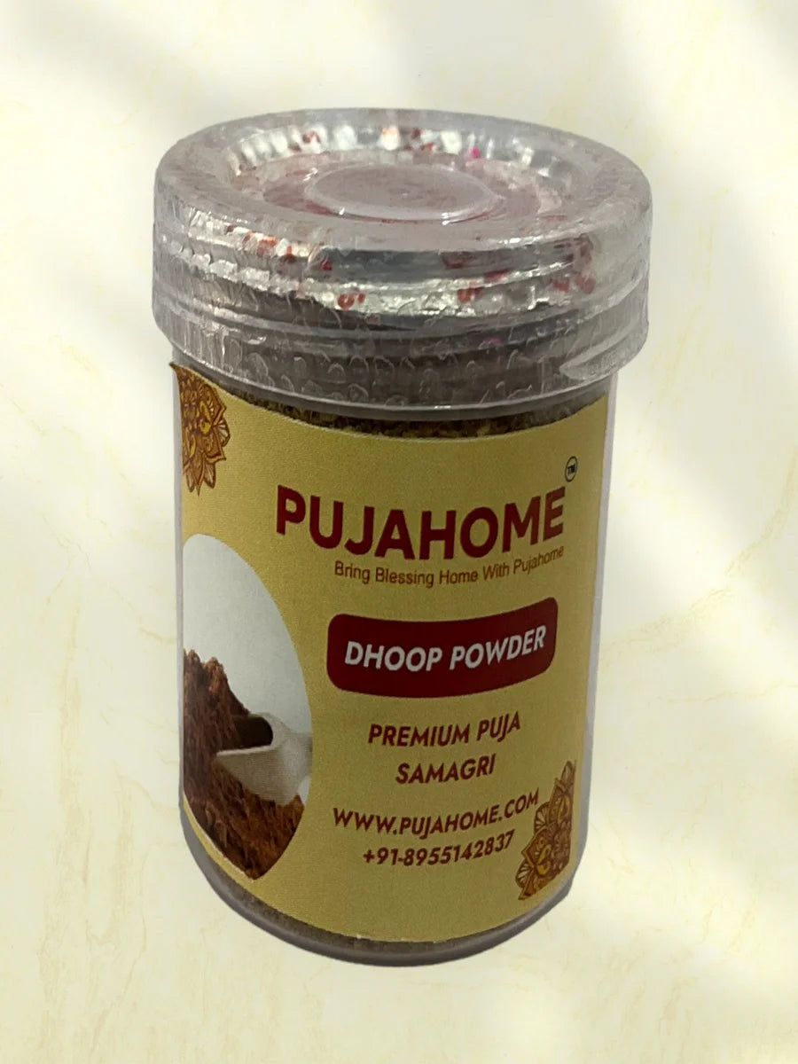 Dhoop Powder For Puja (20 grams)