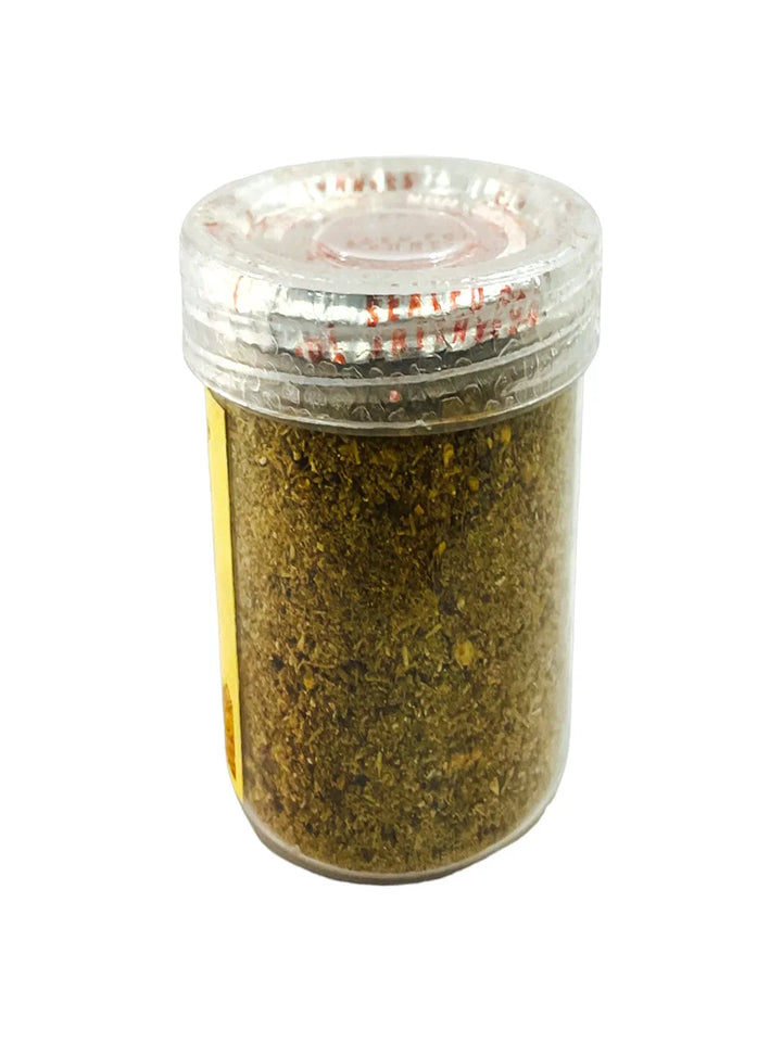 Dhoop Powder For Puja (20 grams)