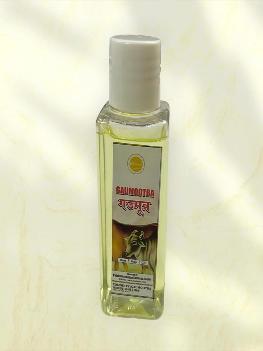 Cow Gomutra 100% Gomutra Ark, Natural and Organic 50ML Bottle (Pack Of 2)