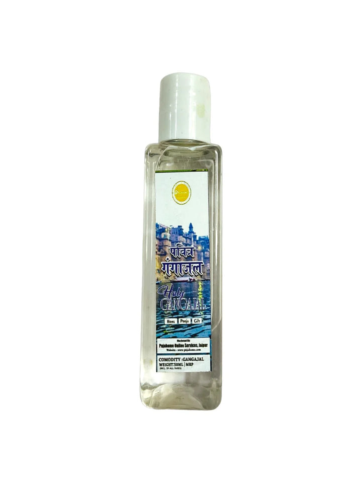 Pure Ganga Jal Gangajal Holy Water 50ml Each (Pack of 2)