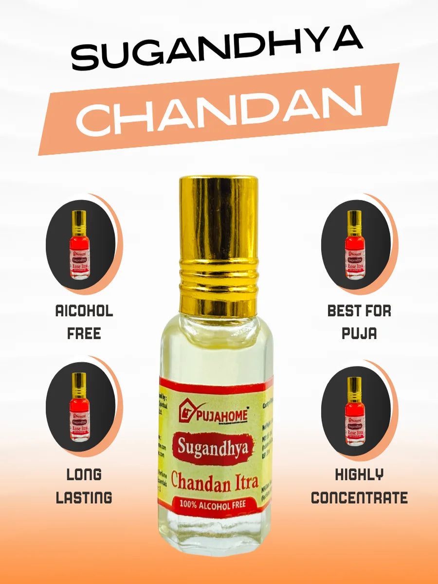 Sugandhya Chandan Itra For Puja 5ML (Pack of 6)